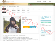 中国彩吧论坛福彩我就是我